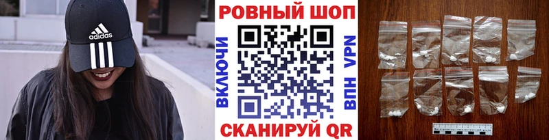 Виды наркотиков купить Бийск АМФЕТАМИН Мефедрон ГАШИШ Канабис Cocaine