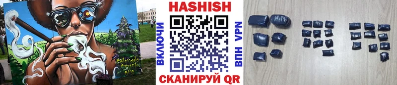 ГАШ 40% ТГК  Бийск 