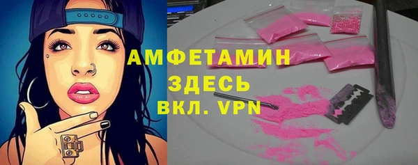мяу мяу мука Алексеевка
