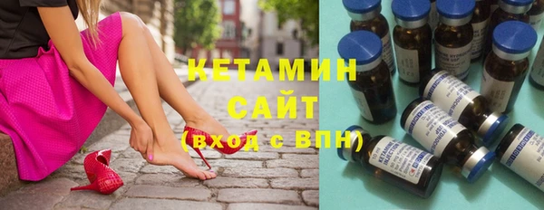 spice Медвежьегорск