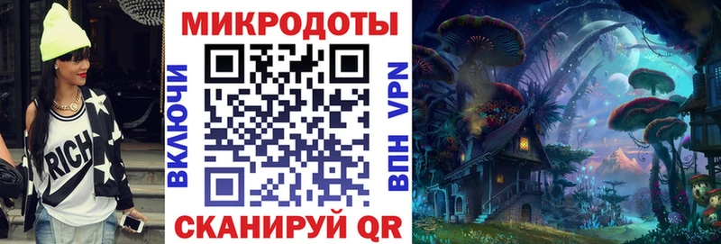 Галлюциногенные грибы Cubensis  ОМГ ОМГ зеркало  Бийск  наркотики 